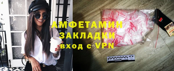 mdpv Верея